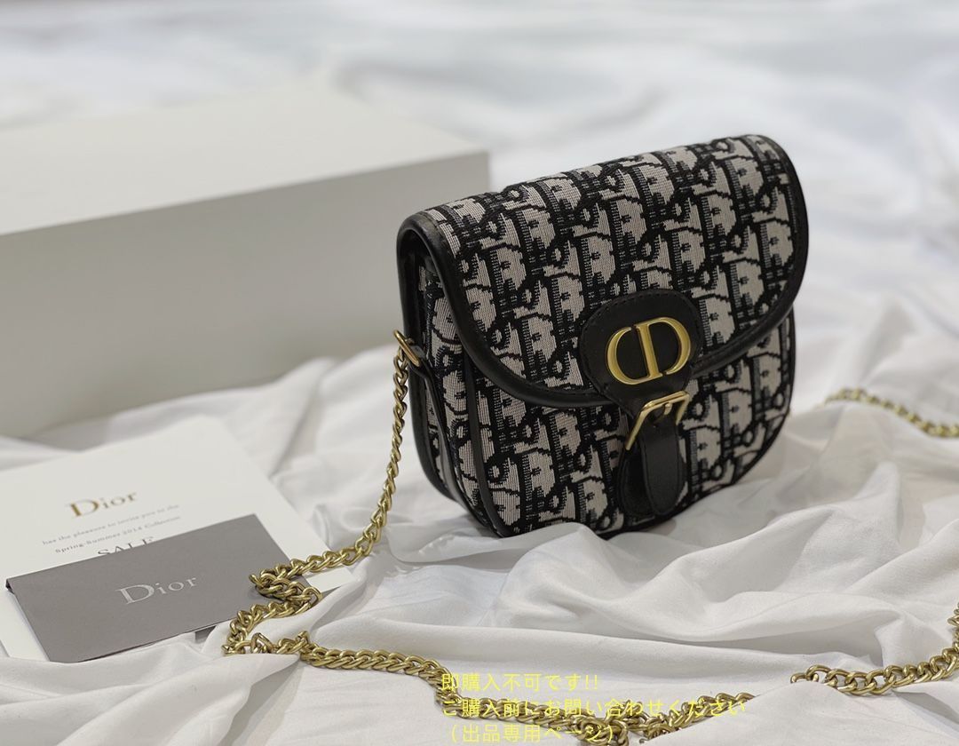 Christiandior トートバッグ 【最終値下げです❗️】 Christian Dior