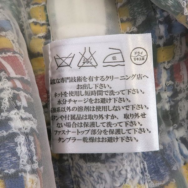 シャネル ワンピース