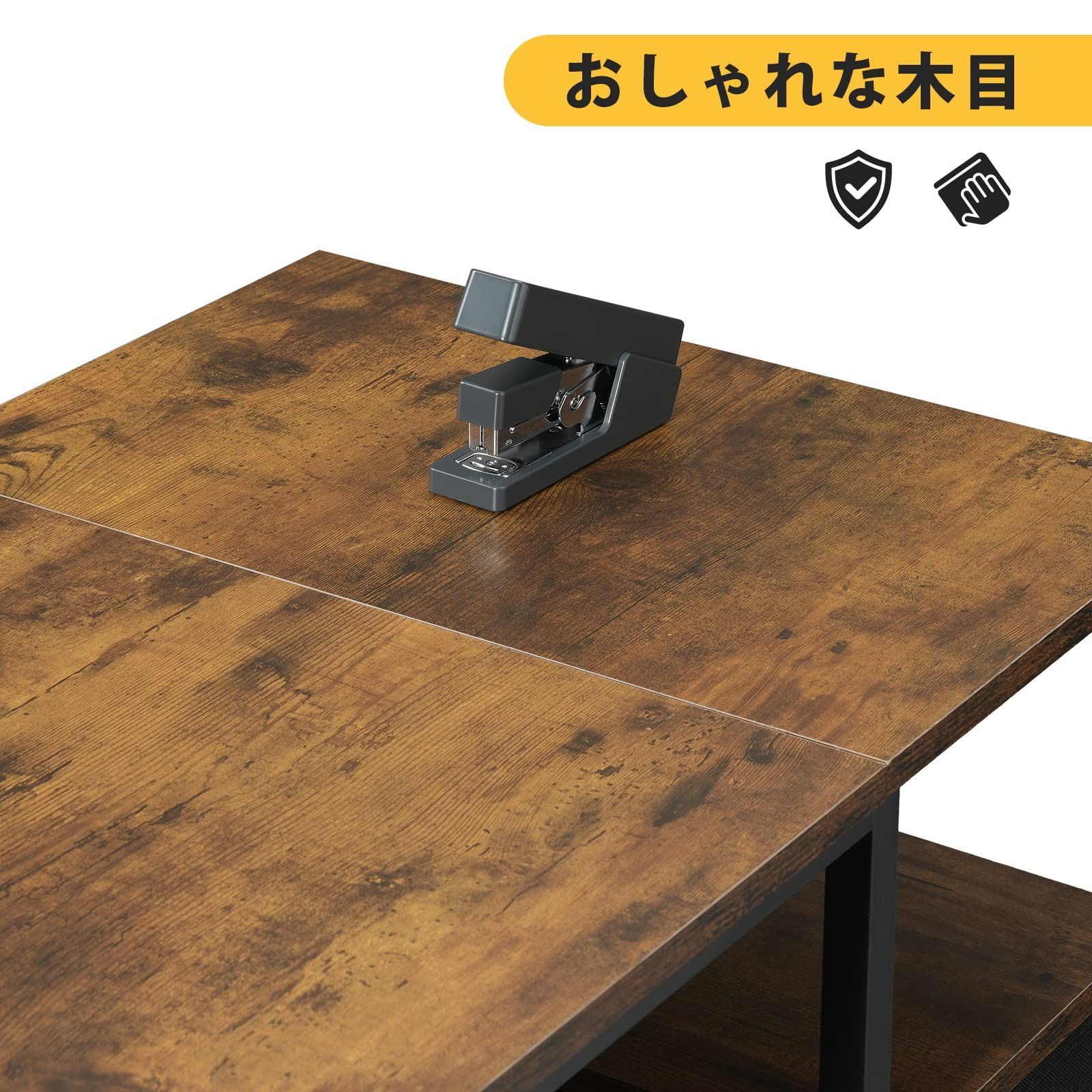 引き出し付きデスク