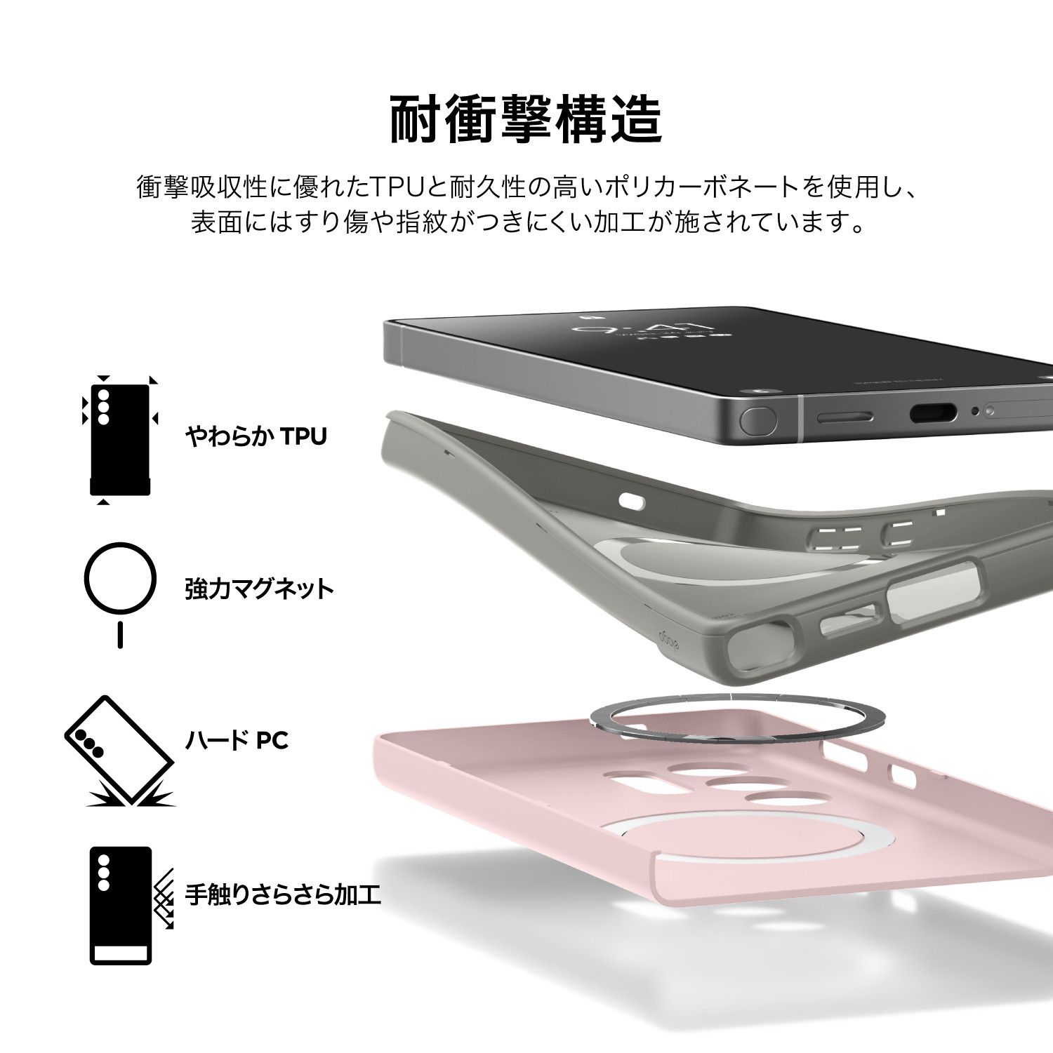 forTUNE music 與那城奨 まとめ売りJO1メンバー別収納BOX JO1 與那城奨