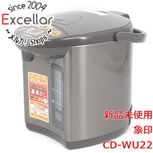bn 18 ZOJIRUSHI 電動ポット 2.2L CD-WU22-TM メタリックブラウン