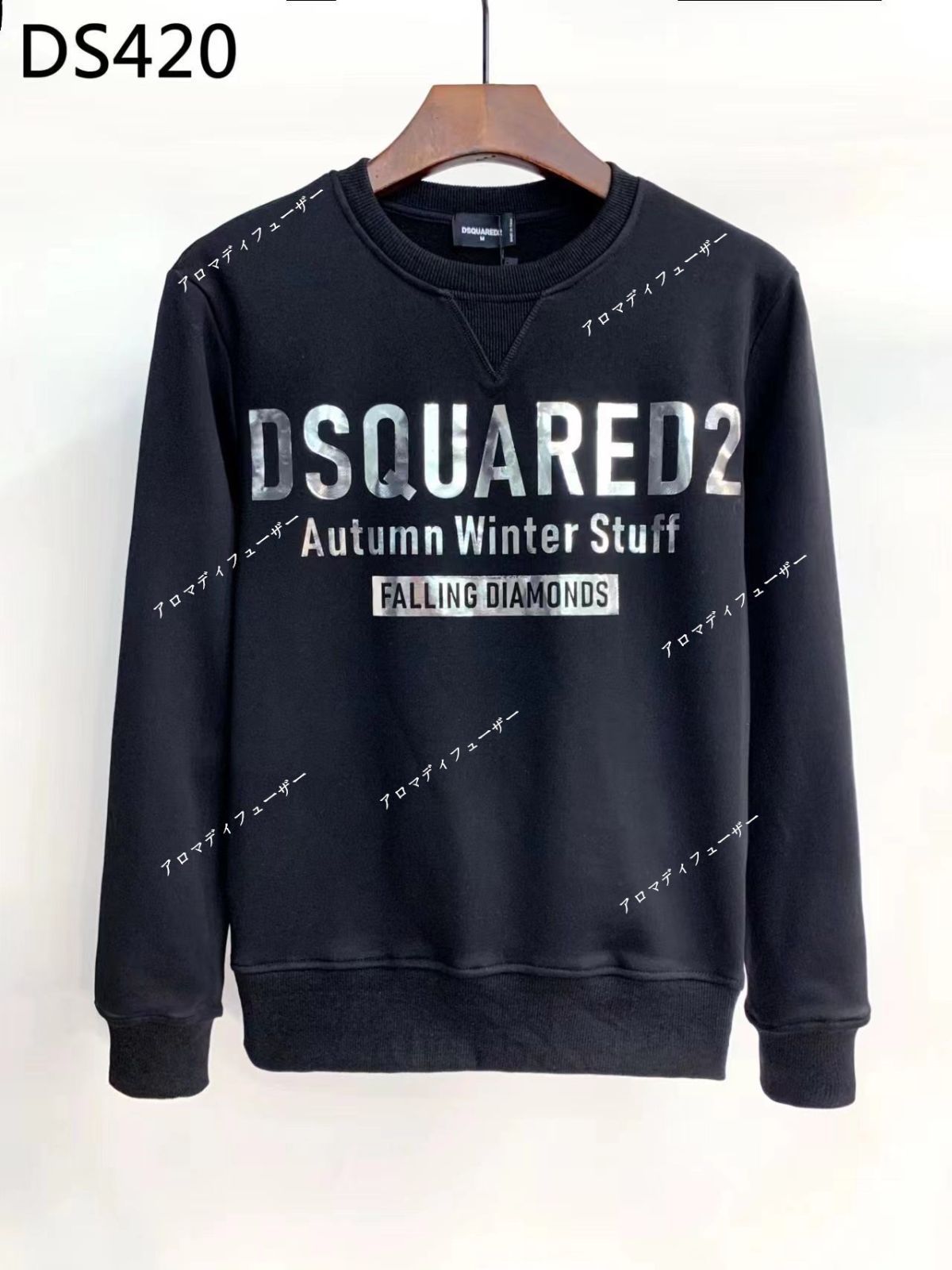 値下げ限定 DSQUARED2 ディースクエアード パーカー 新品 - メルカリ