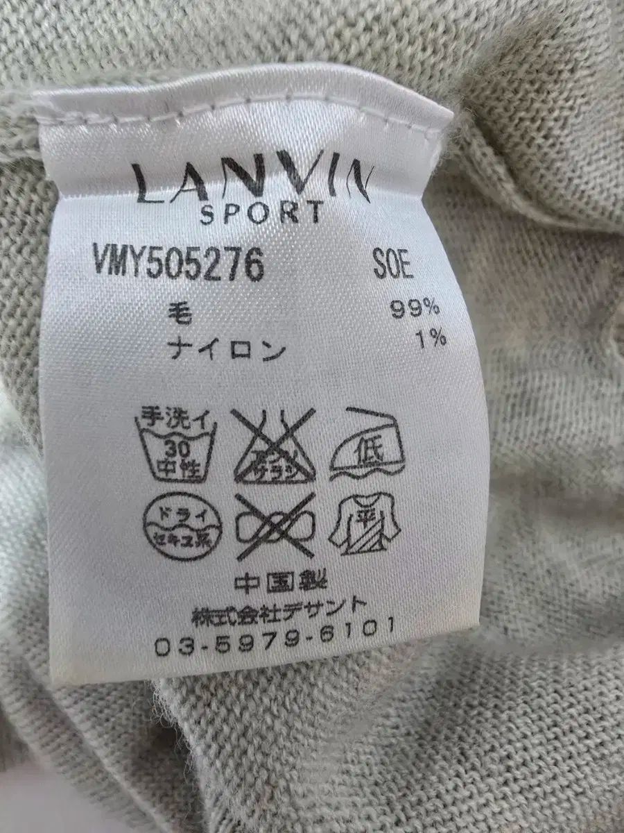 スポーツ 日本