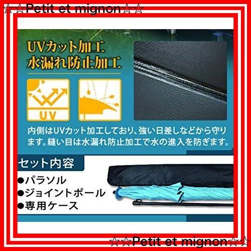 ベルモント Belmont
