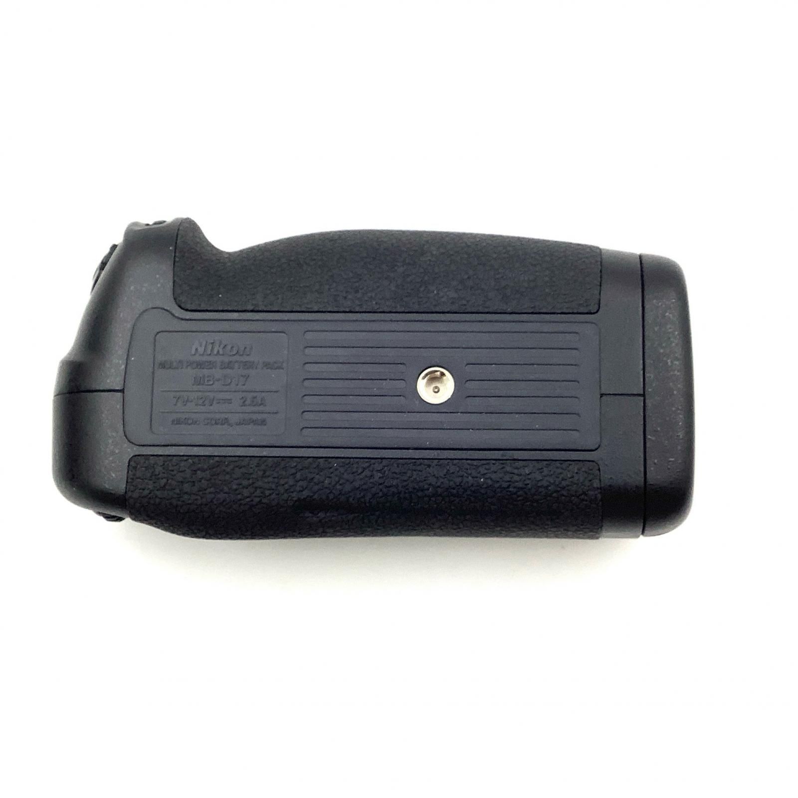 マルチパワーバッテリーパック MB-D