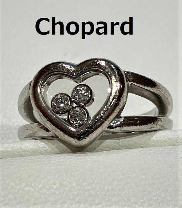 Chopard K18WG ハッピーダイヤ 3P リング【ME1047】-