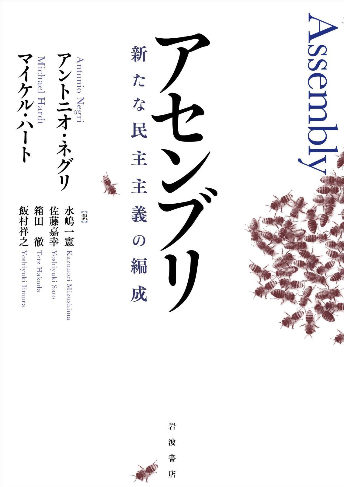 CD KIRINJI アルバムCD 6枚 特典DVD5枚