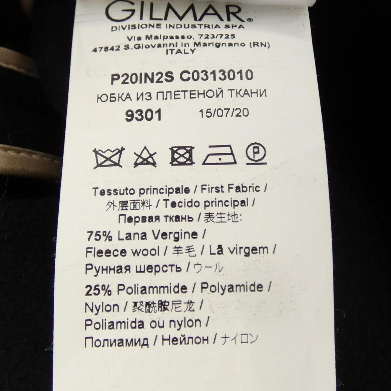 ヌメロヴェントゥーノ