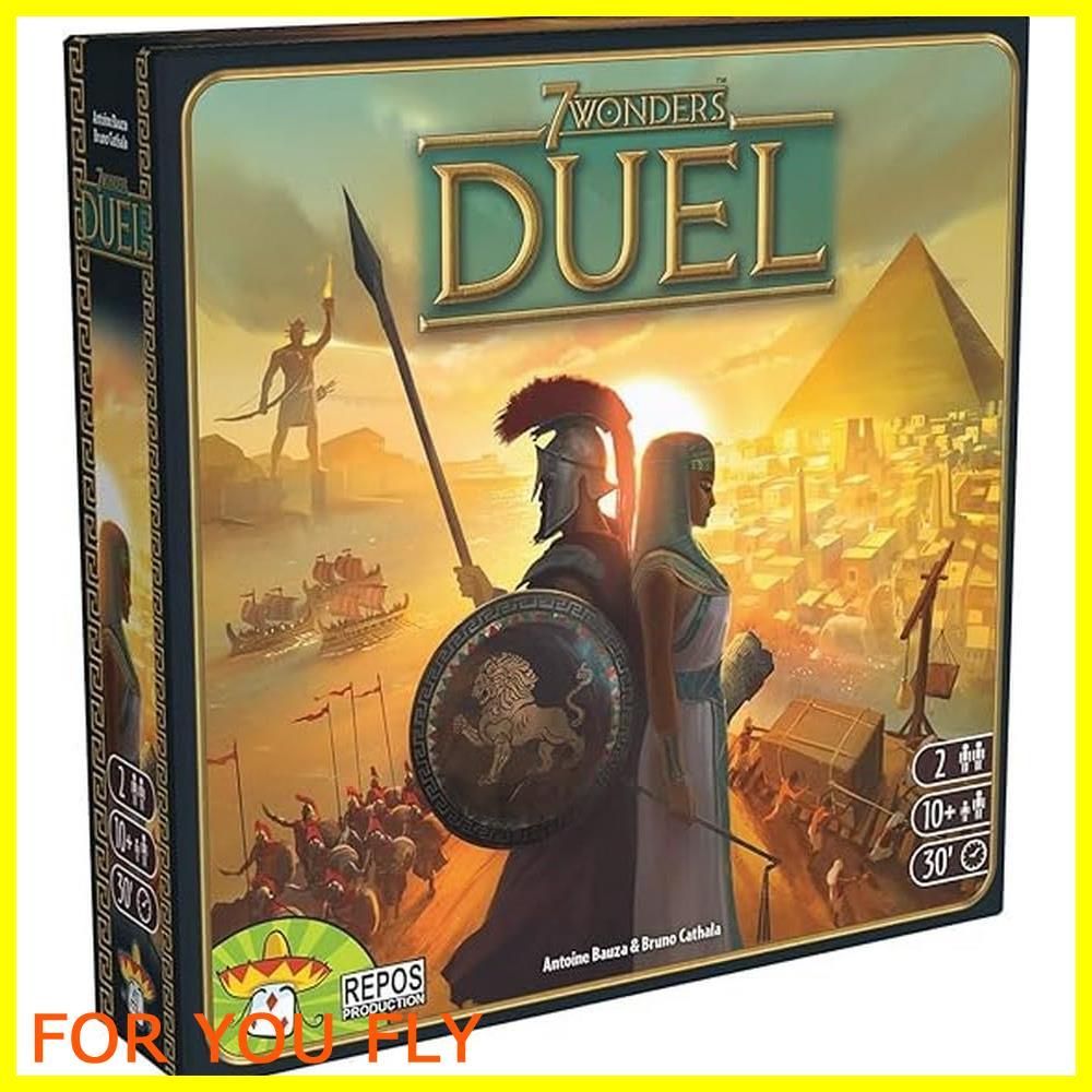 【在庫セール】世界の七不思議 デュエル (7 Wonders: Duel ボードゲーム