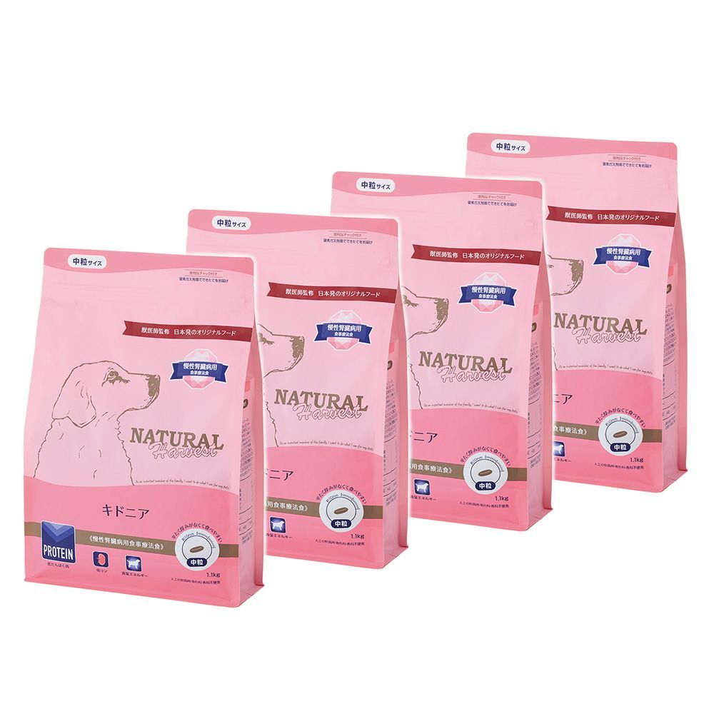 キドニア 腎臓ケア用食事療法食 1.1kg×4袋セット ナチュラルハーベスト