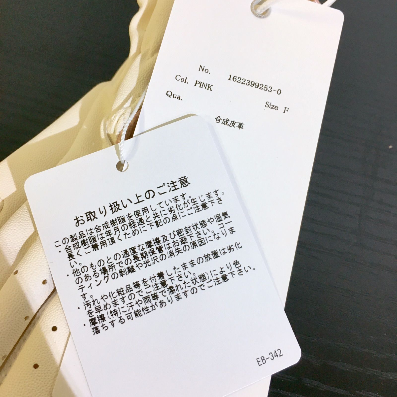 タグ付き美品】eimy golf ゴルフグローブ ピンク レディース