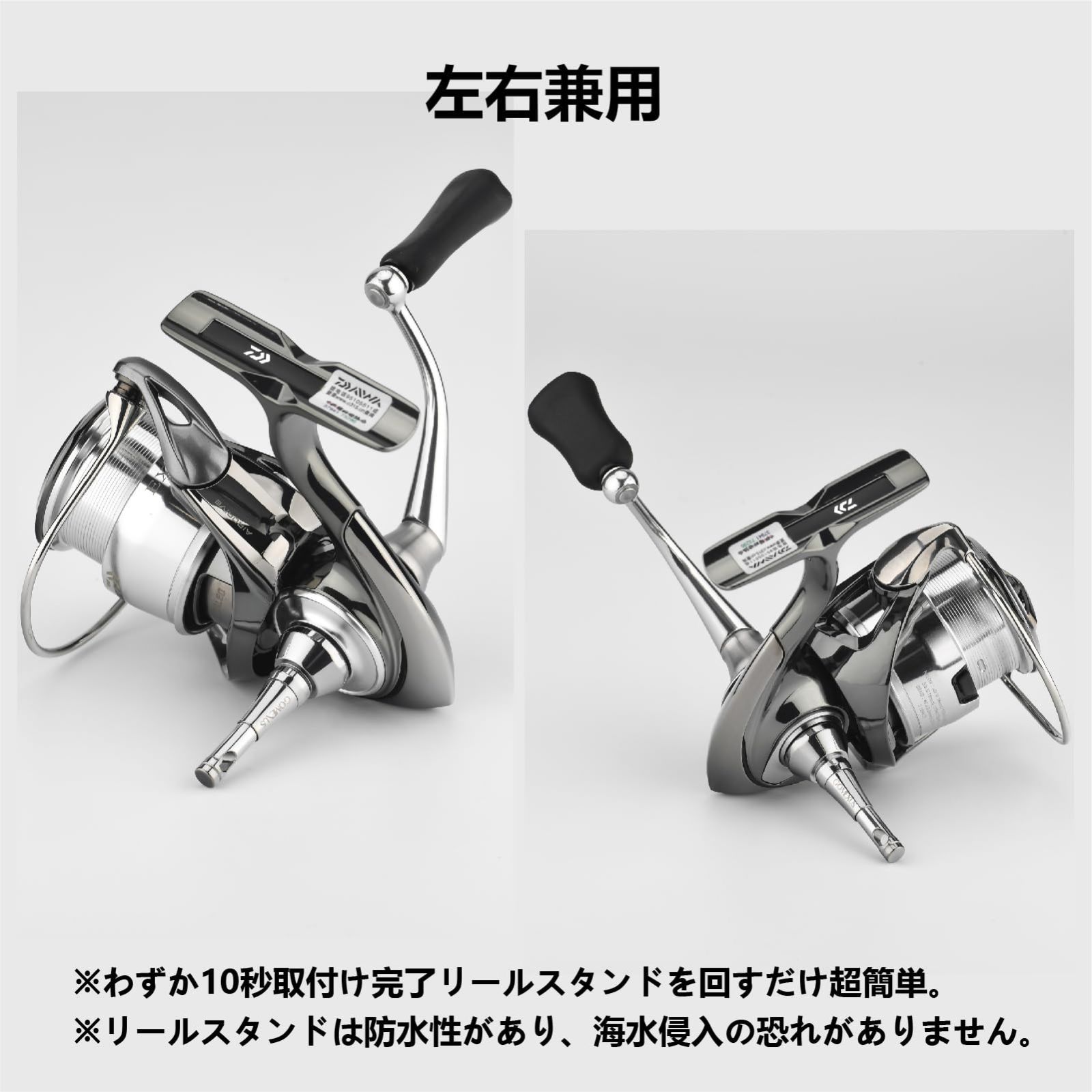 15 ルビアス1003 Daiwa 15ルビアス 1003 34ゼログラ3ハンドル