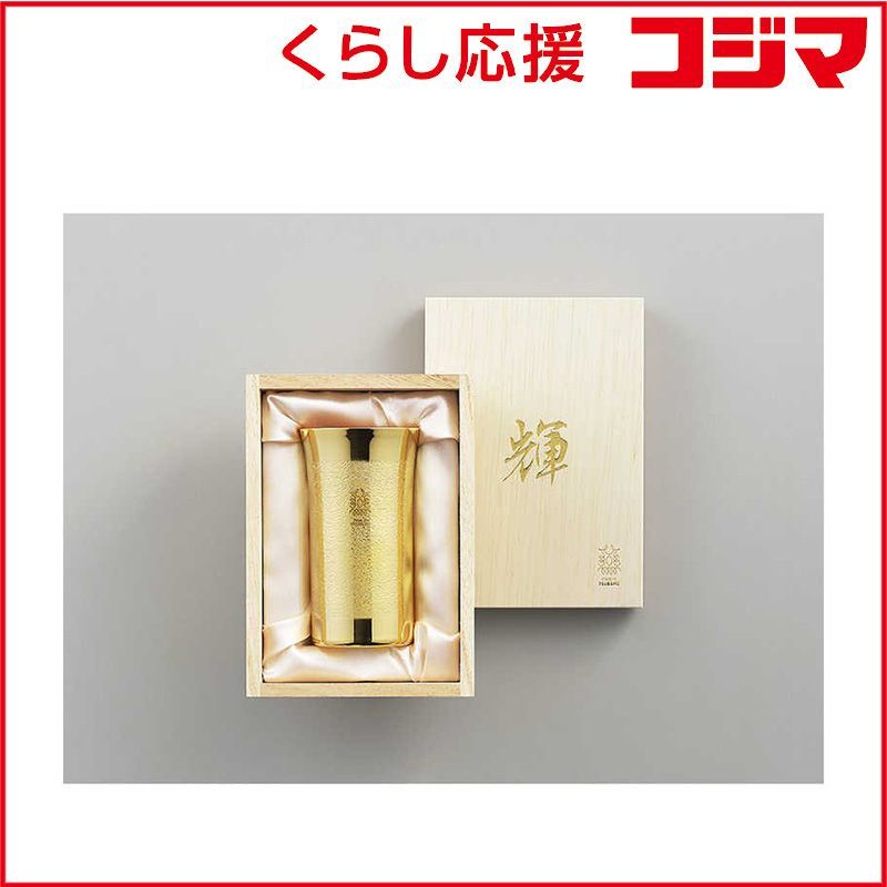 聖飢魔II Living Legend ツアーグッズ Zippo Zippo/ライター/聖飢魔II