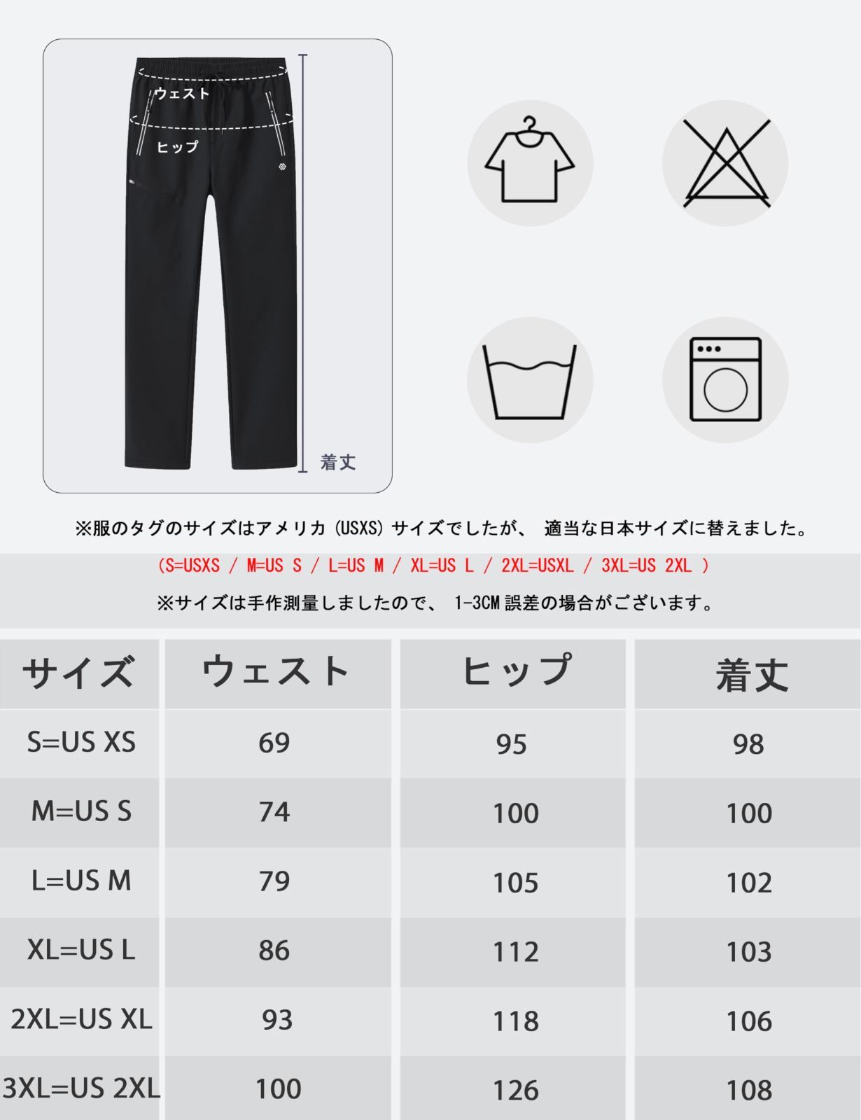 ゴルフ