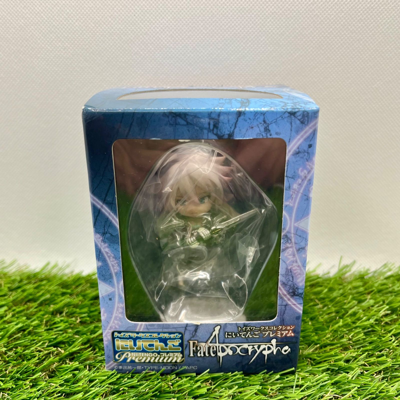 レア fate apocrypha トイズワークスコレクション にいてんご