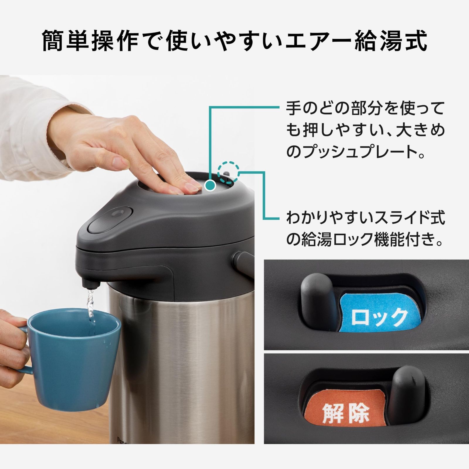 売切注意 お早めに