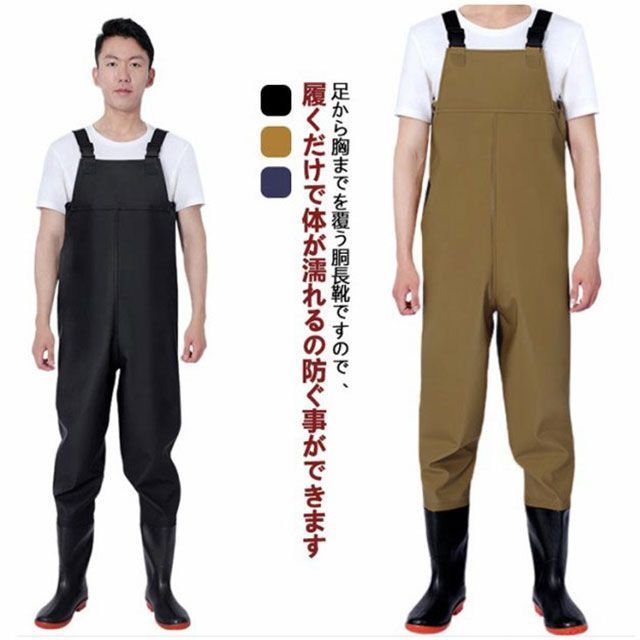 ウェーダー ラジアルソール ウエストハイ ウェーダー エクセル 軽量 胴付長靴 胴長 ウェダー 水産 フェルトピン 清掃 胴付き長靴 釣り用長靴 作業靴 レディース メンズ 防水 農作業 水産長靴