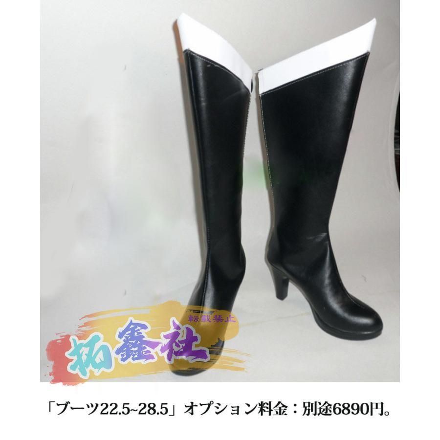 コスプレ衣装 美少女戦士