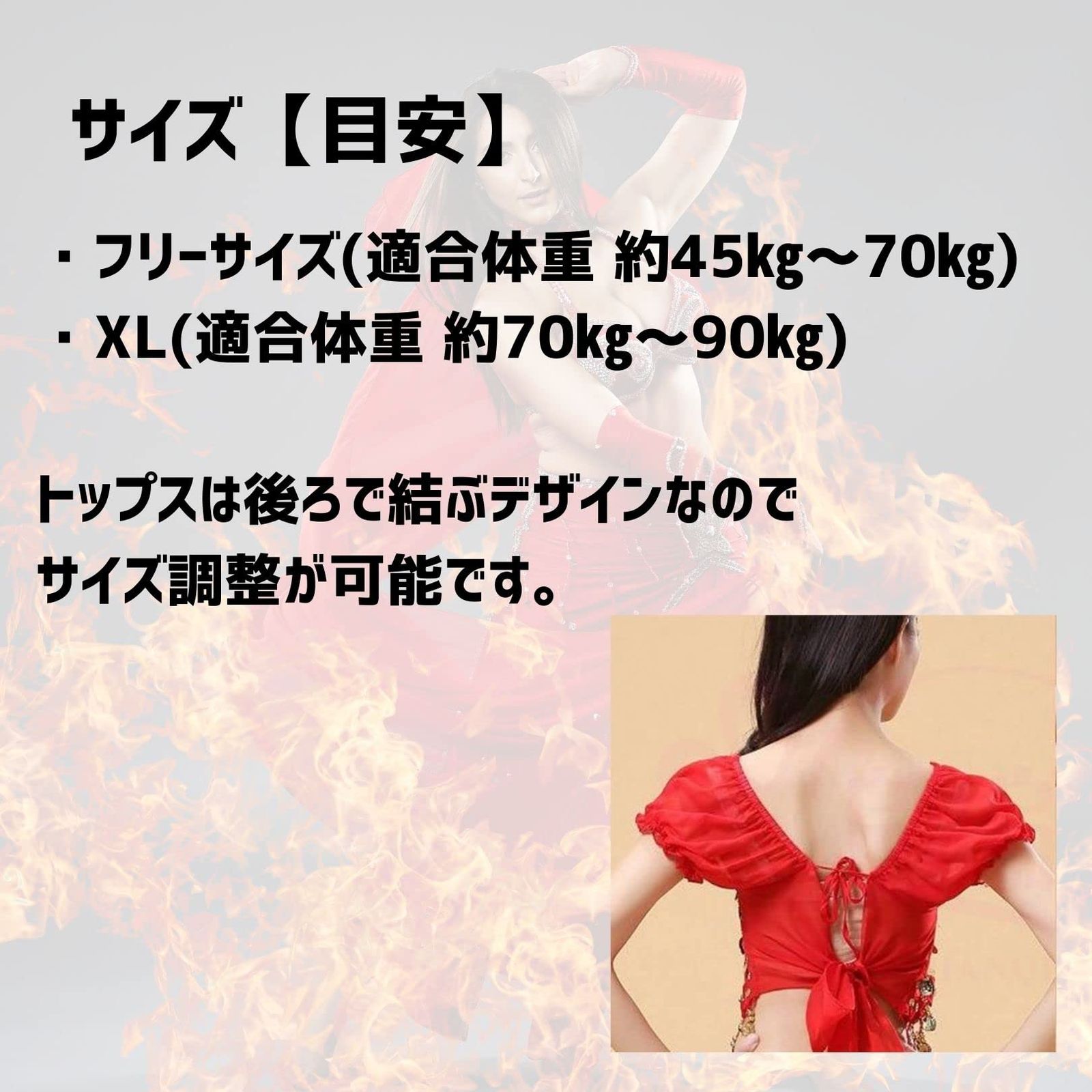 ハロウィン 青小