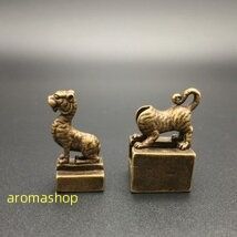 朱雀 玄武