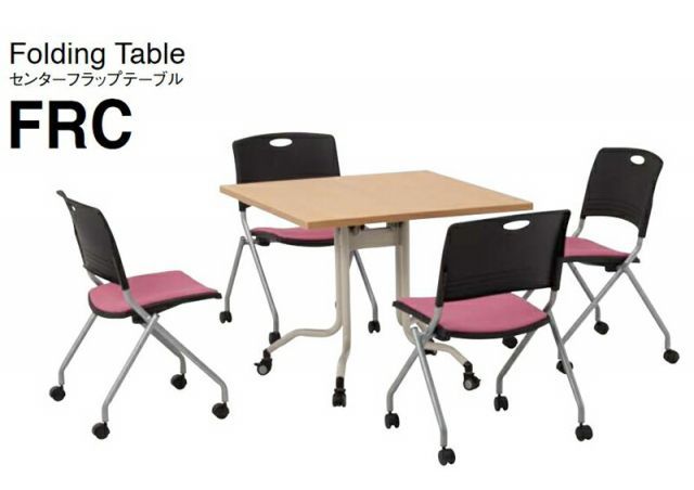 FRC センターフラップテーブル MARWIL-DEMENAGEMENTS_CH