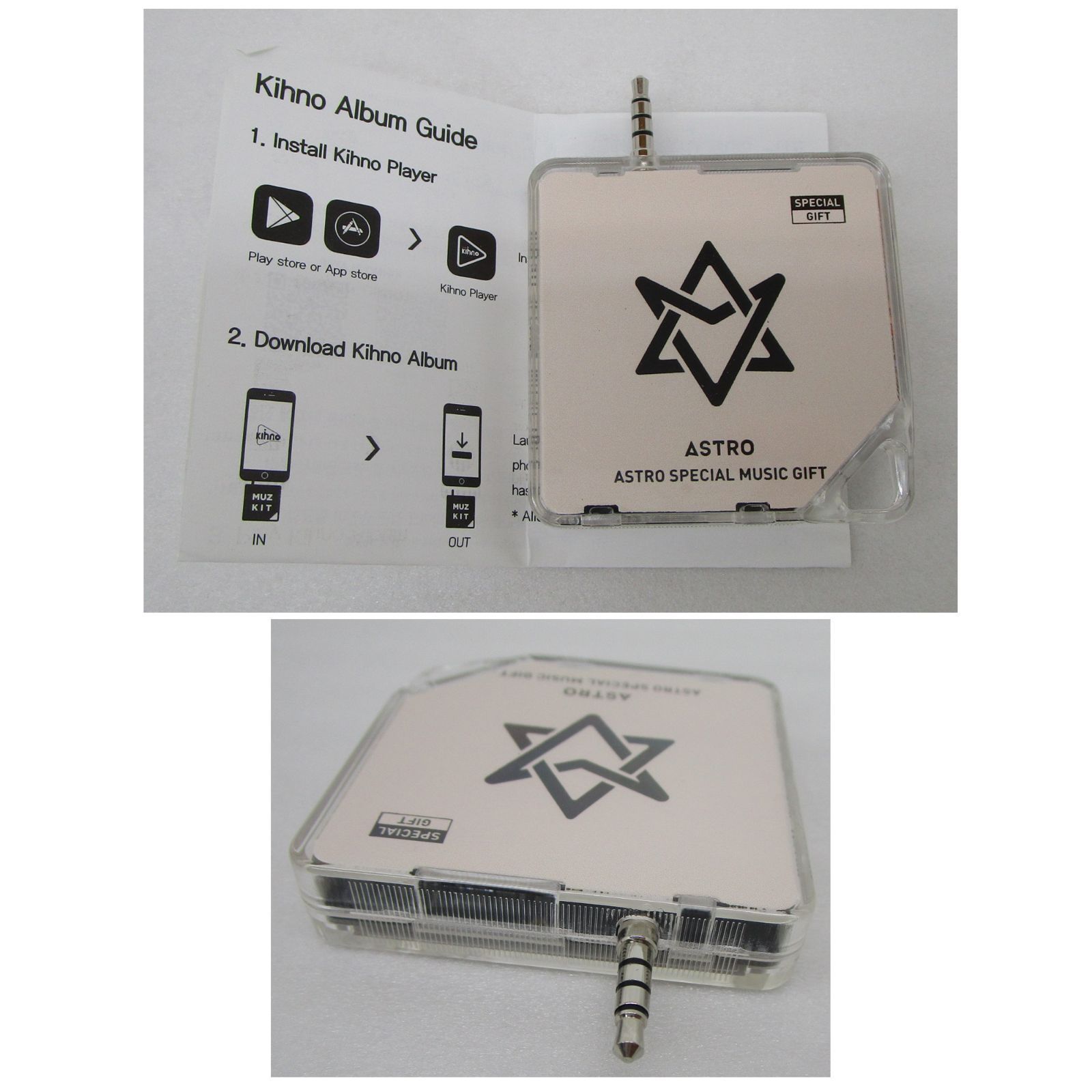 ASTRO トレカ AROHAグッズ セット - メルカリ