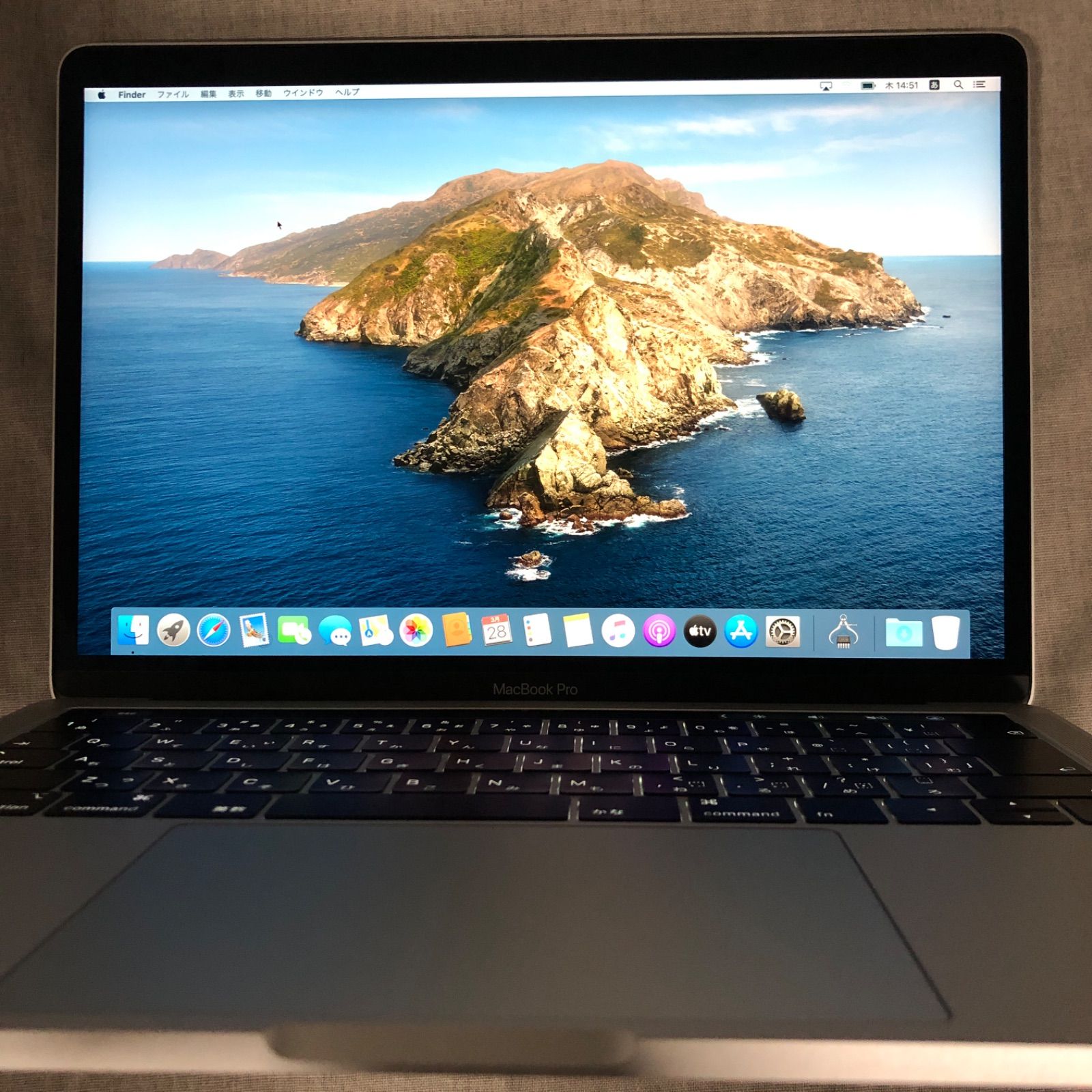 MacBook Pro 13
