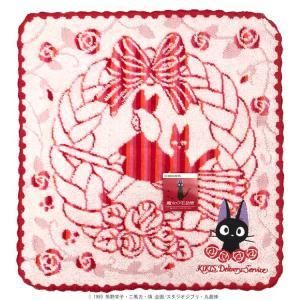 5営業日で発送 丸眞 スタジオジブリ 魔女の宅急便 ジジ パンリースとジジ ウォッシュタオル 1005061500 入数 10