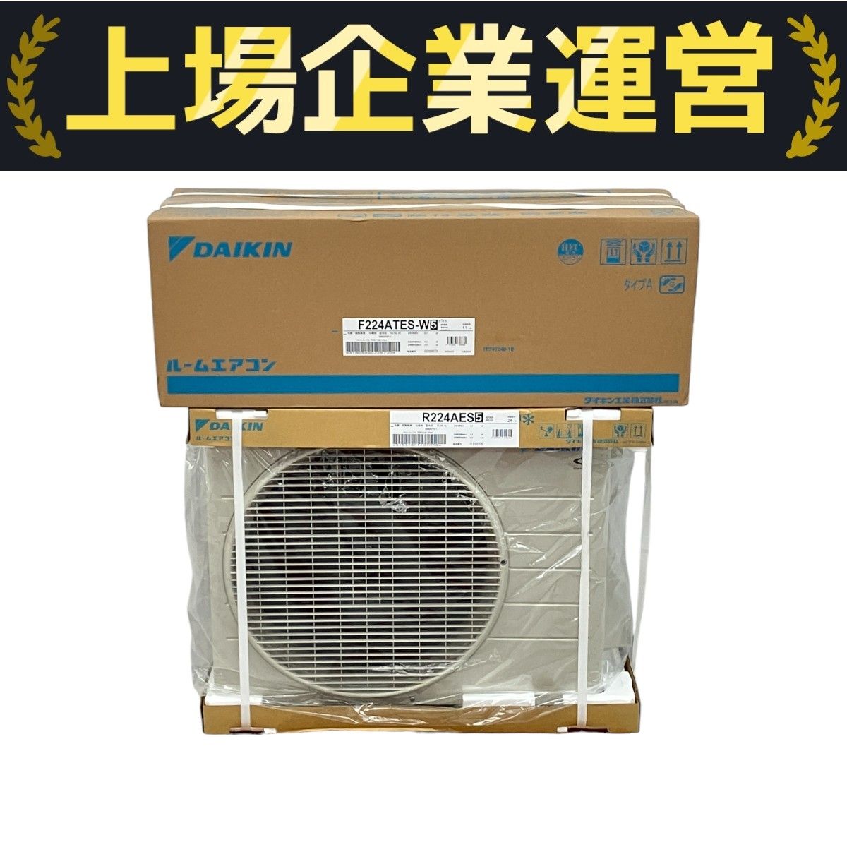 ★新品★DAIKIN　ダイキン　ルームエアコン　F254ATES-W　室内機Ａ ダイキン S254ATES-W [ホワイト] 価格比較 - 価格.com
