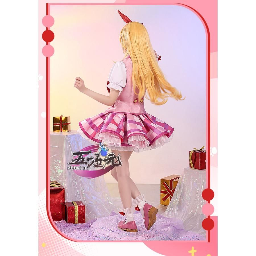 オーダー　三分妄想 アイカツ！アイドルカツドウ！ 星宮いちご 制服 コスプレ衣装 新品、未使用 三分妄想 アイカツ！アイドルカツドウ！ コスプレ