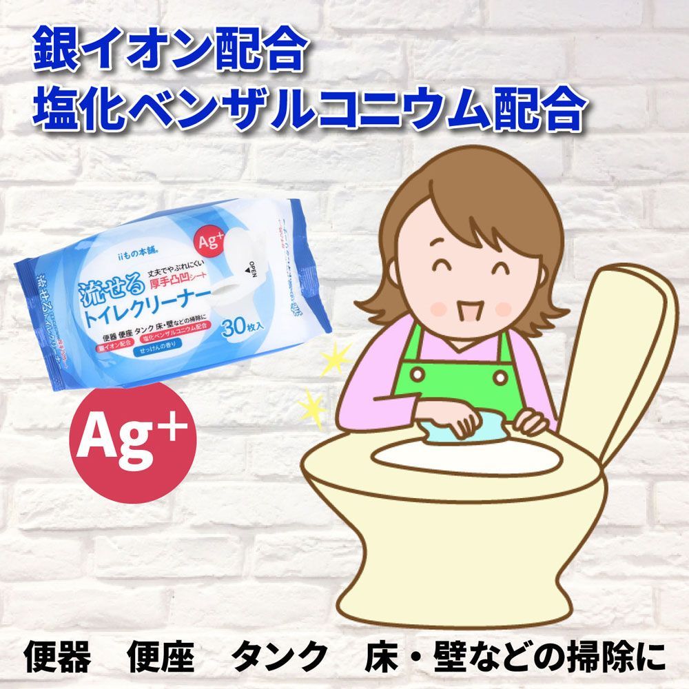 パルプ