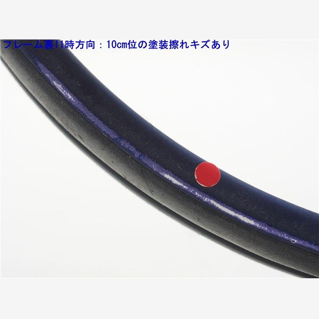 中古 テニスラケット ブリヂストン プロビーム ツアー オーバー