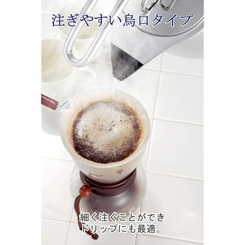 宮崎製作所 ジオ ケトル 2.5L 広口タイプ IH対応オール熱源対応 ステンレス 15年