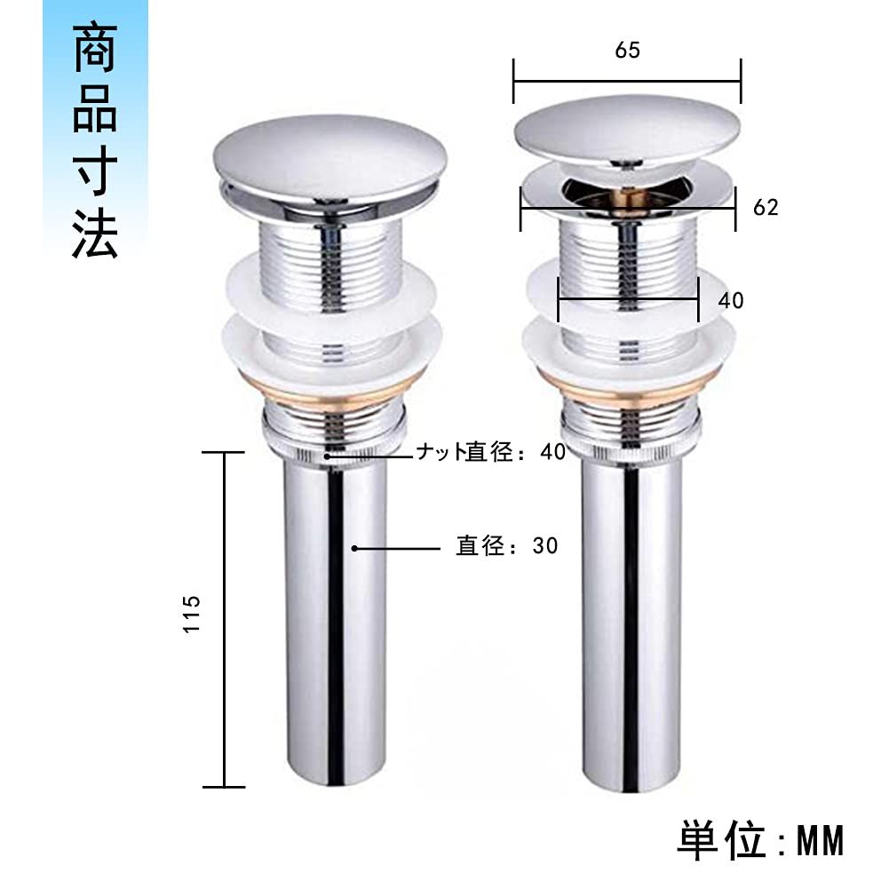 蛇口とS排水トラップ付き UrchoiceLtd おしゃれ 洗面ボールセット 洗面台セット 洗面ボール 置き型 洗面ボウル 手洗い鉢 洗面台 混合水栓付き 洗面鉢 蛇口 手洗い器 洗面器 洗面所 トイレ キッチン 陶器 和風 洋風 楕円-丸い角形S排水