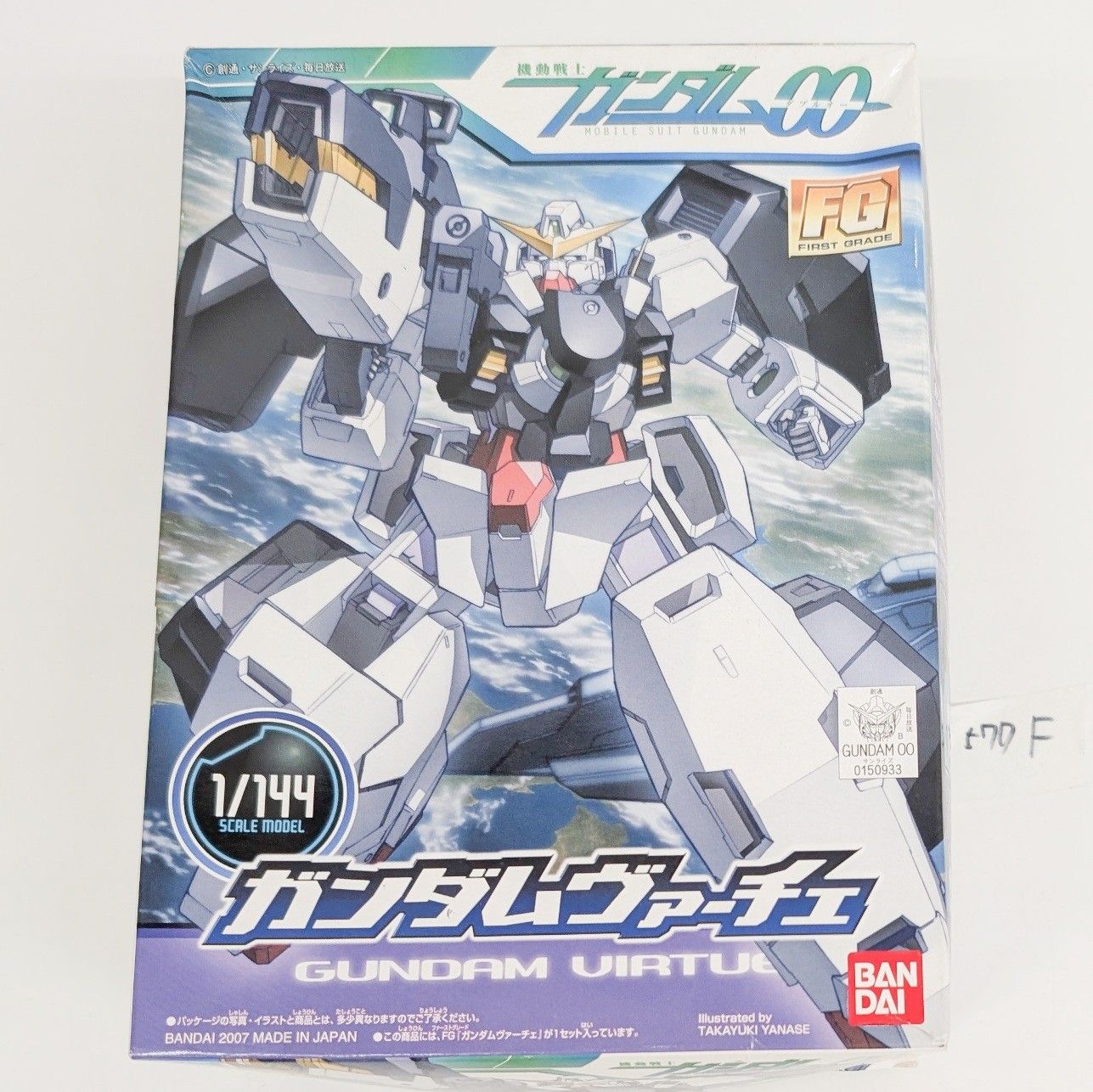 1/100 ガンダムヴァーチェ　　　ガンダム00　ガンプラ Amazon | 1/100 ガンダムヴァーチェ ~ガンダム00(ダブルオー