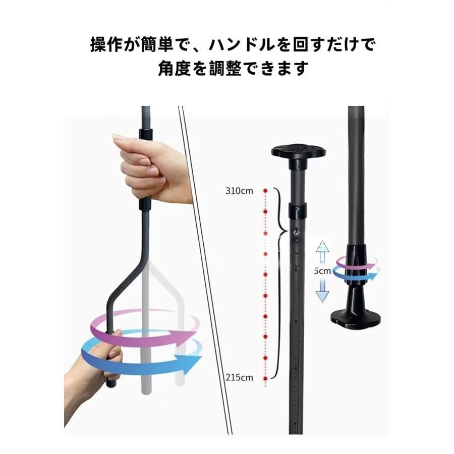 雨よけ