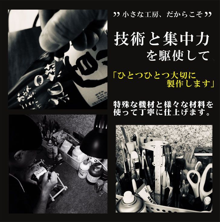 本格芋焼酎 720ml