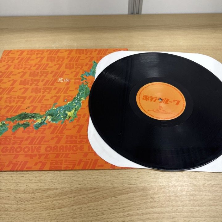 △01)【同梱不可】電気グルーヴ 12インチレコード2点セット
