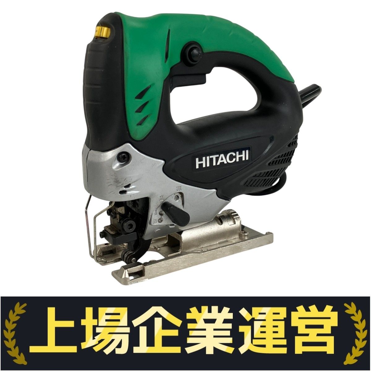 HITACHI HiKOKI CJ90VST 電動ジグソー 電動工具 日立工機 中古