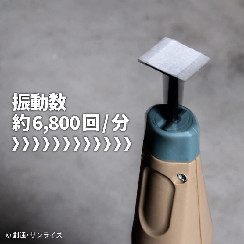 機動戦士ガンダム ペンサンダー