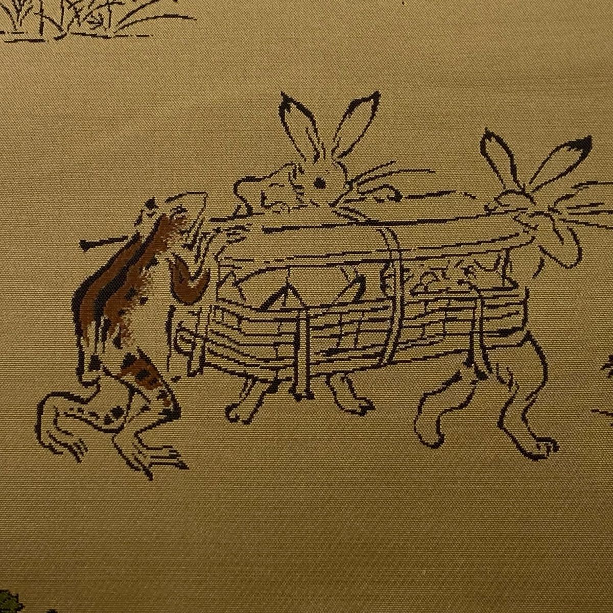 袋帯 逸品 落款 紹巴帯 鳥獣戯画 古今絵巻 薄茶色 六通 正絹 【中古】