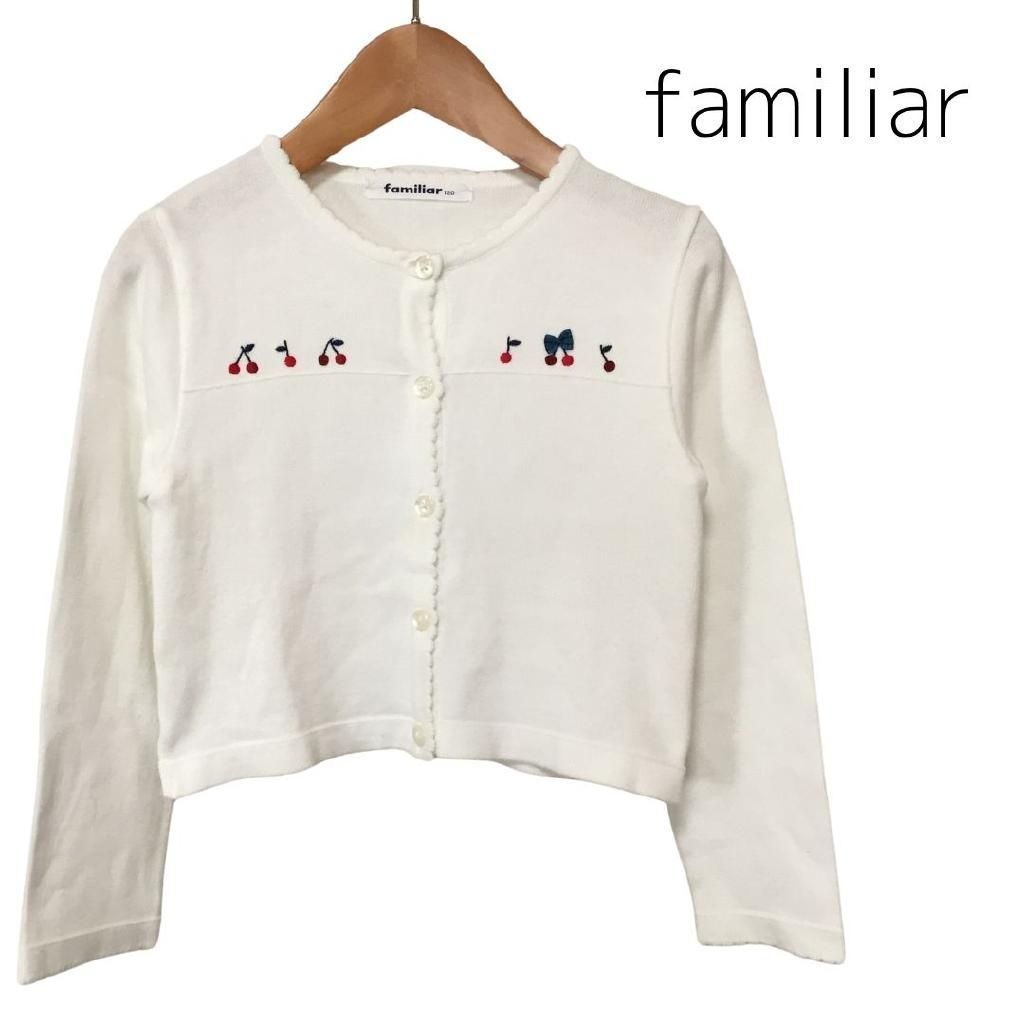 新品タグ付き　familiar カーディガン 新品タグ付き familiar ファミリア カーディガン