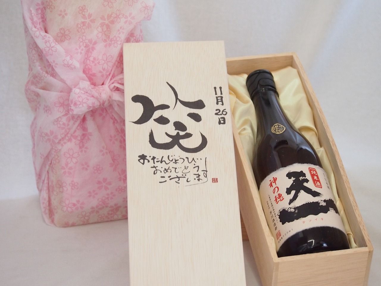 超レア】ルパン三世 CD BOX PART1 PART2 黒箱 銀箱 当日発送 Amazon.co