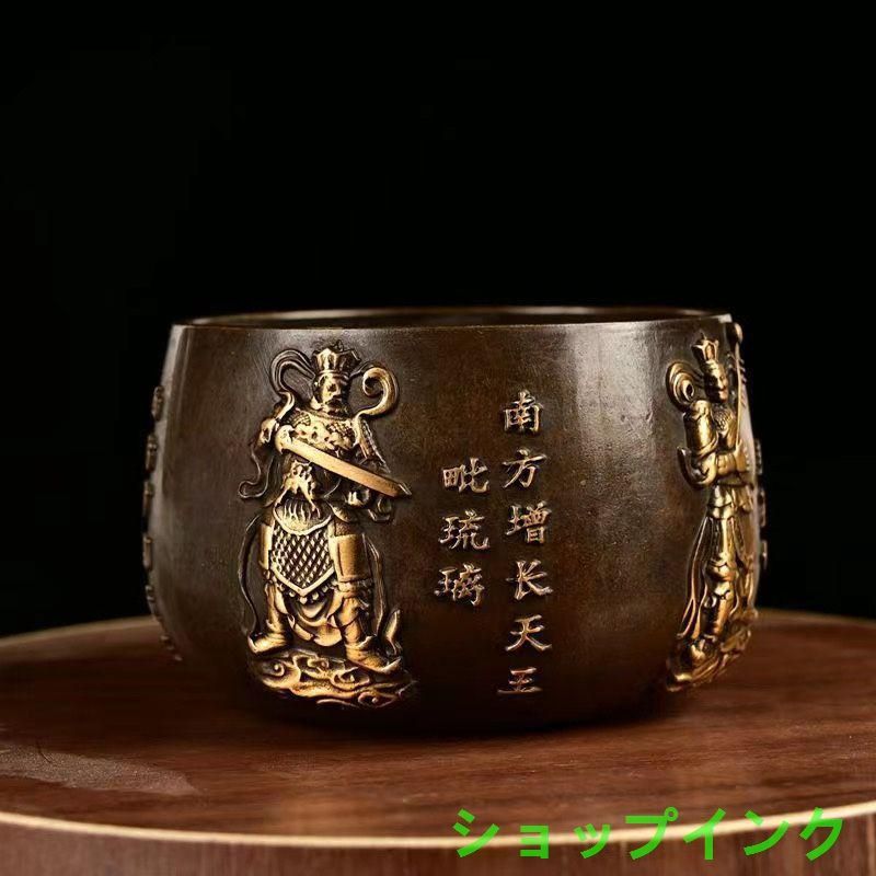 大清乾隆 四天王 銅壺 銅鉢 奉納 法器 工芸品 美術品 置物 大清乾隆 四天王 銅壺 銅鉢 奉納 法器 工芸品 美術品 置物