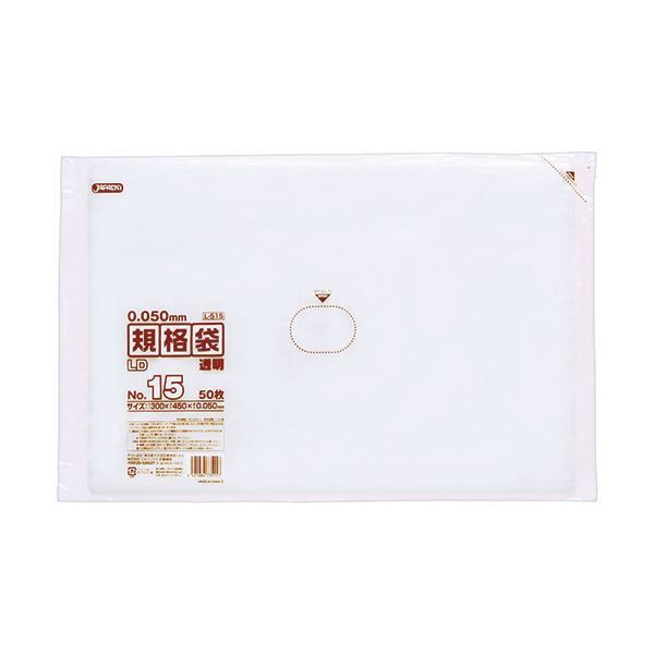 (まとめ) ジャパックス LD規格袋 500シリーズ15号 300×450mm 厚口タイプ L515 1パック（50枚）  