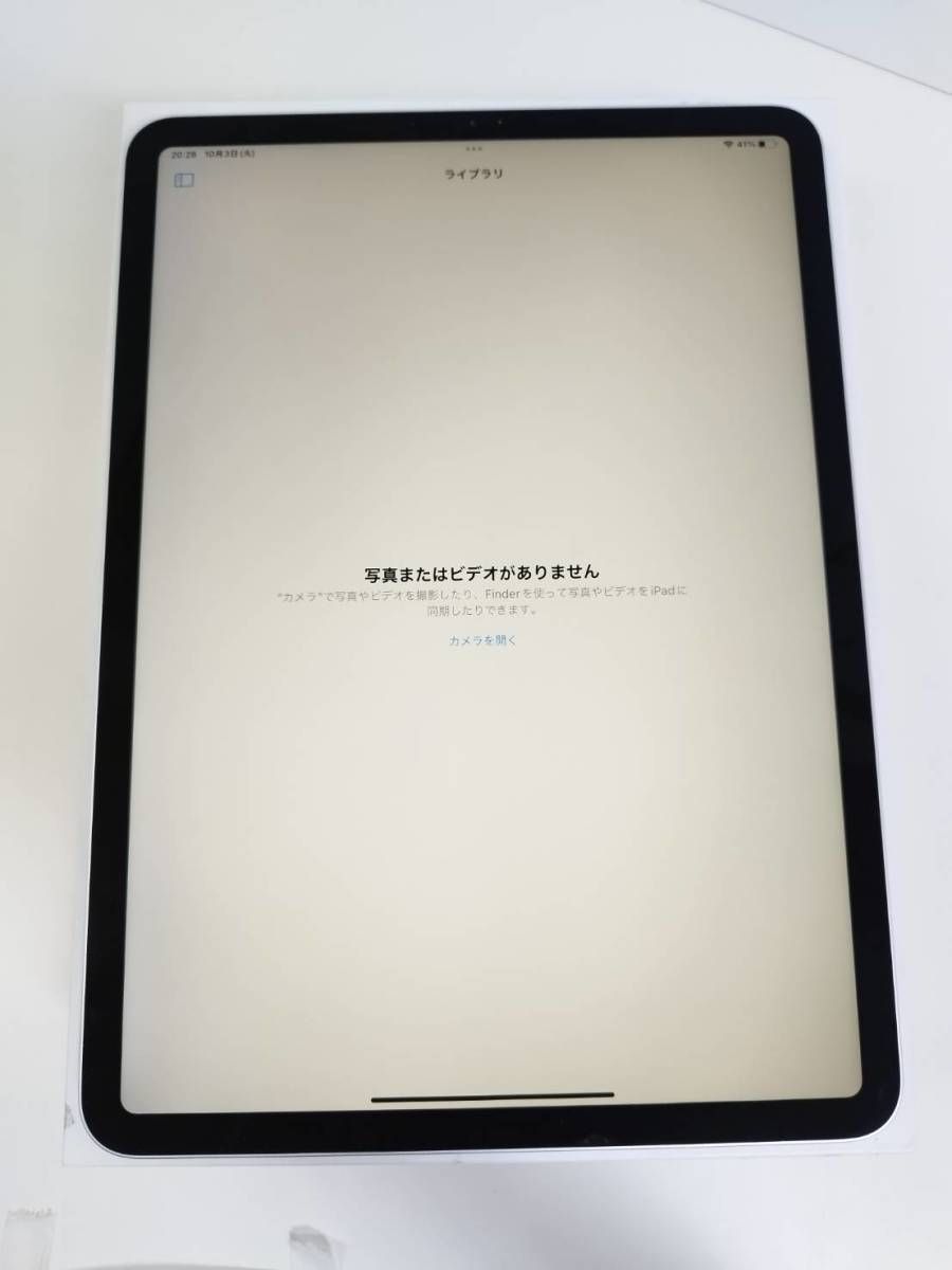デモ機】iPad Pro第1世代11インチ Wi-Fi/64GB/A1980 (3E149J/A
