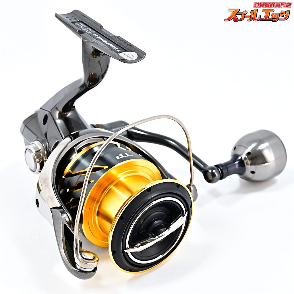 【シマノ】 20ツインパワー 4000XG ゴメクサス30mmカスタム 【シマノ】 20ツインパワー 4000XG ゴメクサス30mmカスタム