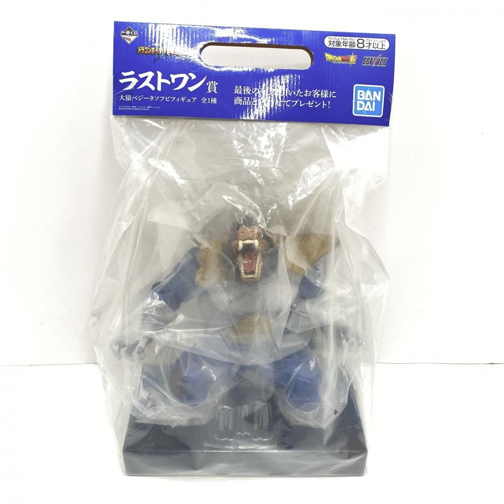 ワンピース フィギュア ドラゴンボール一番くじ 95個セット