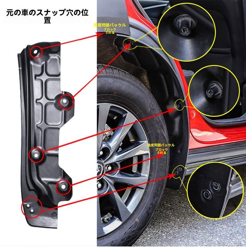 外装パーツCYB512