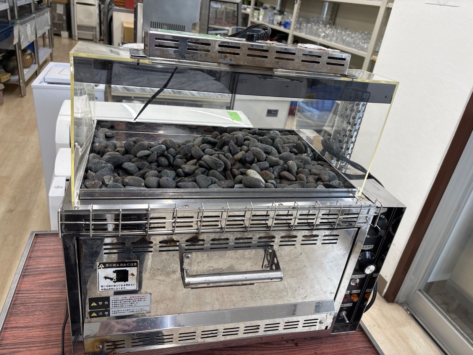 電気焼いも機YG-50S